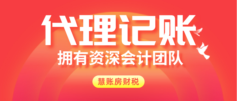 代办公司资质和安全许可证的区别;代办公司资质与安全许可证的重要性及申请流程解析